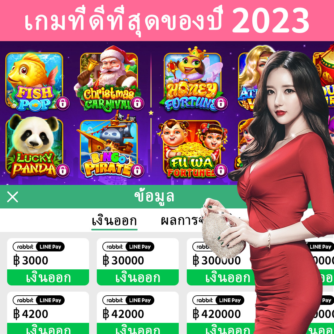 bj388